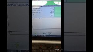 toyota camry 70 пропала тяга