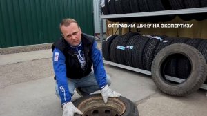 Почему шины на Газель быстро изнашиваются?