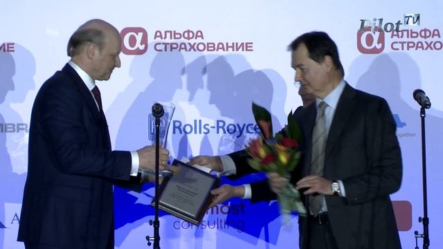 Пилот ТВ: Премия "Крылья России" смотреть онлайн