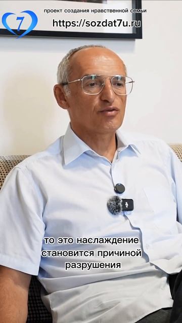 Можно ли жить без детей? #Торсунов Проект «Создание нравственной семьи» http://sozdat7u.ru