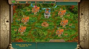 Именем короля уровень 39