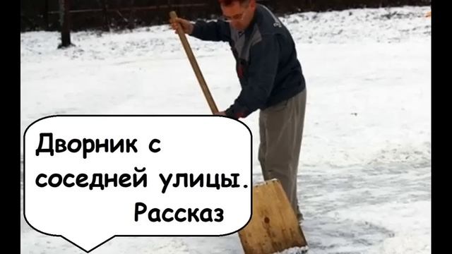 Мистические истории. Сборник 🌹 Рассказчик историй / М смотреть онлайн