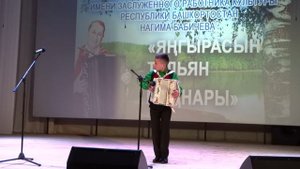 Марийские народные наигрыши в исп. Ивана Петраева. Видео Василия Хайбуллина