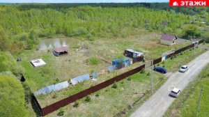 video-output-4D326ED5-7C19-4F66-A9D7-50F1FB26BC35-1