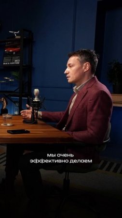 Продолжение - в полном интервью на канале