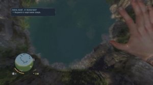 🏆Приз: Свободное падение - Far Cry 3 Classic Edition