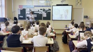 Фрагмент урока русского языка. Цыбульникова Т.В. Конкурс лучший учитель начальных классов.