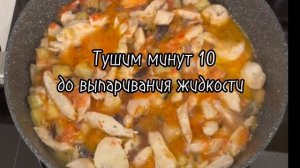 Соте из баклажанов с курицей. Очень быстрое и сытное б?