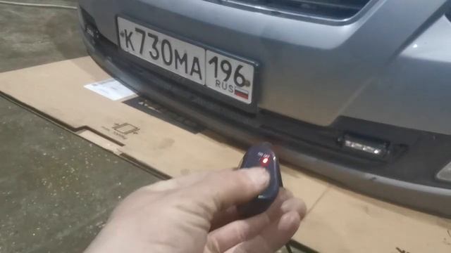 Гранд старарекс. Установка волговских сигналов, ходов смотреть онлайн