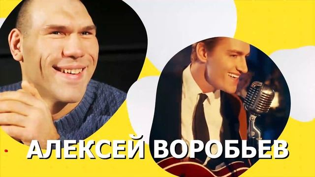 Концерт онлайн - фестиваля "Папин день" Многодетная Россия