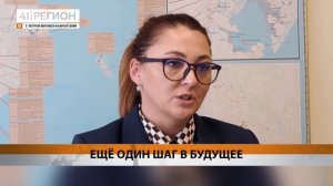 СТРОИТЕЛЬСТВО СЕТЕЙ ВОДОСНАБЖЕНИЯ НАЧАЛОСЬ В МИКРОРАЙОНЕ «СЕВЕРНЫЙ» ПЕТРОПАВЛОВСКА • НОВОСТИ