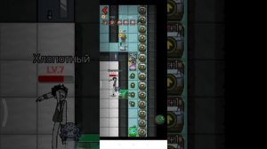 учитесь у мамочки как надо играть в Haunted dorm 💋