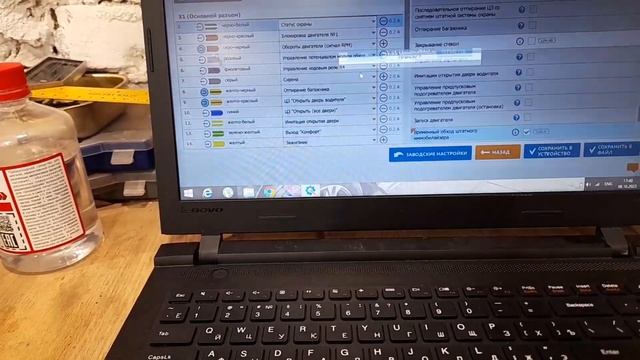 Volkswagen Polo Пример схемы самого быстрого подключения сиг смотреть онлайн