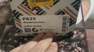 строю свою помпу ВАЗ 2110-2170 на 124-й и 126-й двигатели, опра?