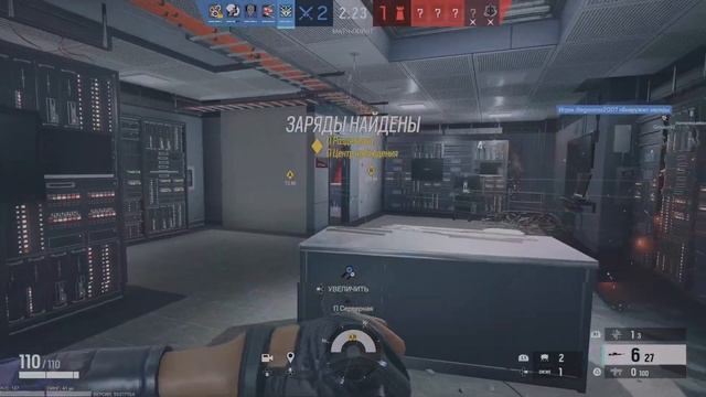 Шестого по приколу вырубил в Tom Clancy's Rainbow Six® Siege )) смотреть онлайн