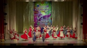 Танец "Большая стирка". Народная хореография