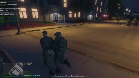 Безкровный