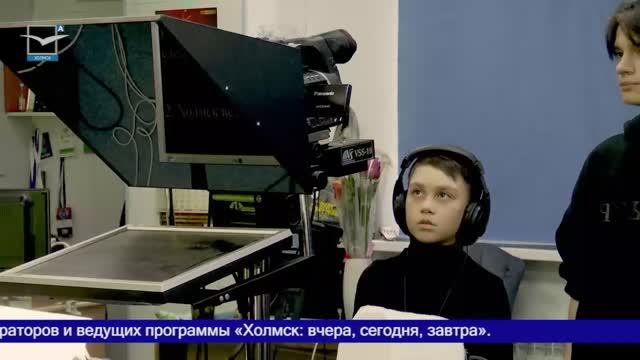 Фестиваль Движения Первых