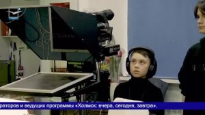 Фестиваль Движения Первых