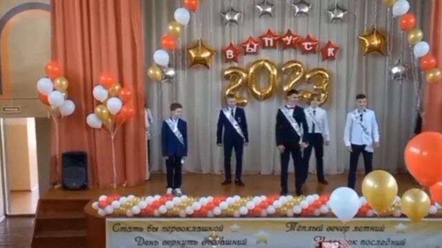 Самый лучший ТАНЕЦ НА ВЫПУСКНОЙ 💃 | Флешмоб для выпус?