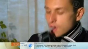 Тестируем алкотестеры. Алкотестер Drager Alcotest 6510