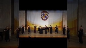 З. Фибих "Поэма"