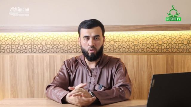 Хоб кардан баъди Аср смотреть онлайн