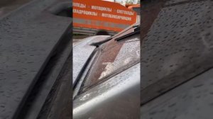 APOCALYPSE DB-SA255 от 2.5 атом про