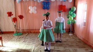 Танец "Гармонист и девчата"