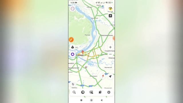 Как показать пробки в Яндекс навигаторе? смотреть онлайн