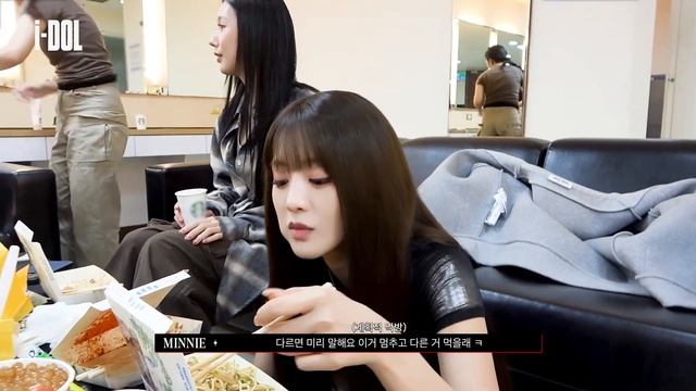 РУССКАЯ ОЗВУЧКА - (G)I-DLE -2024 (G)I-DLE WORLD TOUR [i-DOL] тур за кулиса