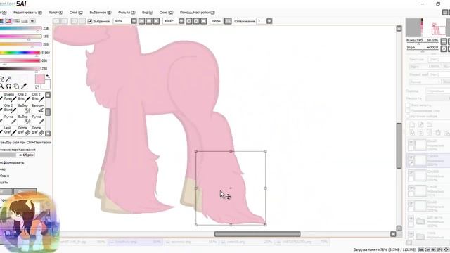 [Пони на заказ] Пони по палитре, Оленёнок смотреть онлайн