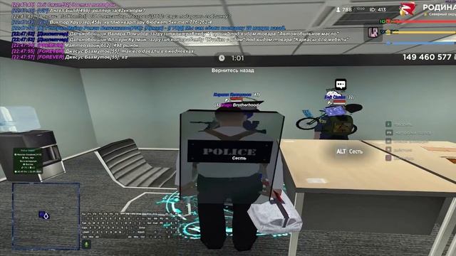 2025-05-22 22-47-03 смотреть онлайн