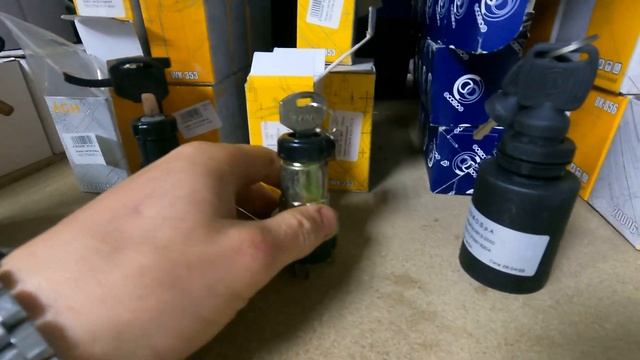 Замки запалювання на С/Г Техніку МТЗ Т-25 Т-40 смотреть онлайн