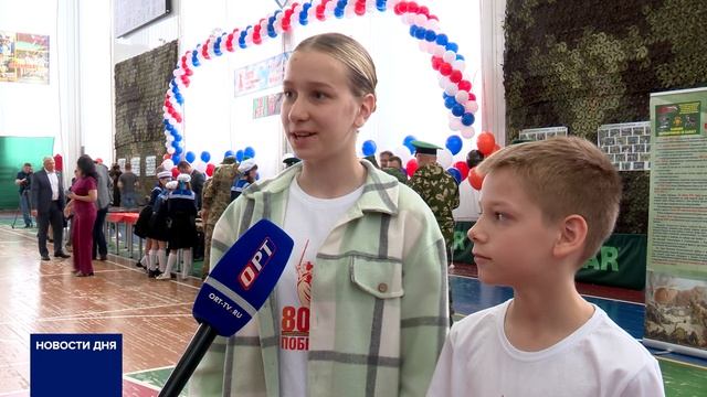 В ОРЕНБУРГЕ ПРОШЛА ИГРА "ЗАРНИЦА НА ГРАНИЦЕ!"