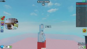игра уничтожить башню в роблоксе
