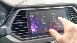 Перепрошивка магнитолы. Вход в скрытое меню.