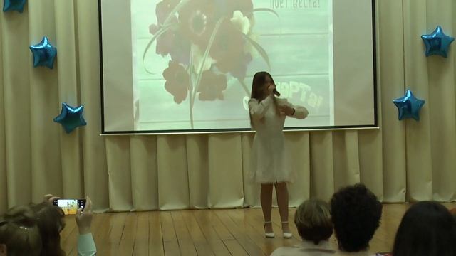 "Крыльями ангела" с праздником мамочки ❤️❤️❤️❤️🌹 смотреть онлайн