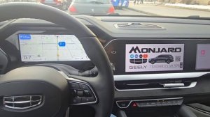 Едем к официальному дилеру с прошивкой ГУ Geely Monjaro -что