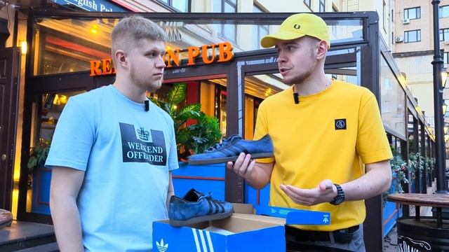 Ты знал это про Адидас Лондон?! Самый подробный обзор Adidas London | Adidas city series отзыв смотреть онлайн