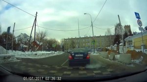 Digma FreeDrive 400 пасмурно