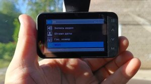 Меню видеорегистратора Digma FreeDrive 580