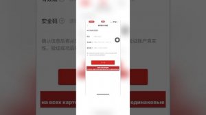 Тарзи бор закас кардан аз Хитой ва карта добавить кард