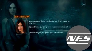 Need for Speed The Run #41