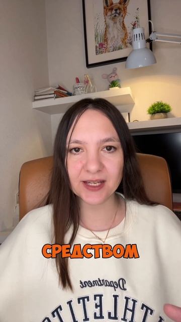 Самый полезный коллаген #германскаяноваямедицина #психология #гнм #психосоматикаболезней