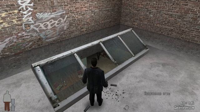 Max Payne - 8