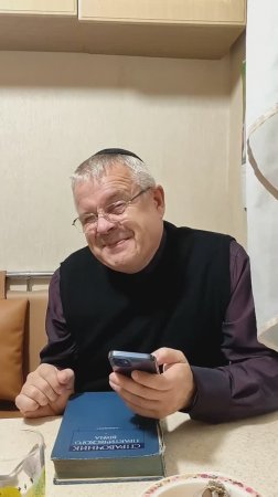 ЭТО НОРМАЛЬНО