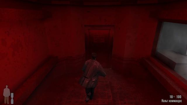 Max Payne - 19
