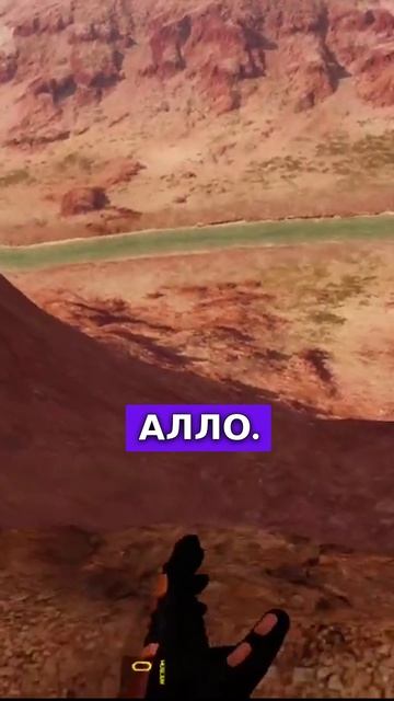Black Mesa RUS VR MOD #BlackMesa #прохождение #VR #игрынарусском  #games #stream #gaming #HalfLife