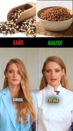 Собрала для вас полезную подборку ❤️ сохрани, чтобы не потерять ✅